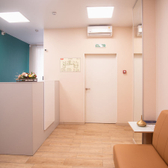 ПРАКСИС, психотерапевтическая клиника