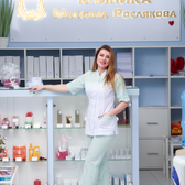 Клиника Максима Рослякова, клиника эстетической косметологии