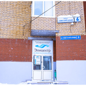 Клиника «Эпицентр» на Советской Армии