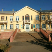 Городская больница № 12, 2-ое поликлиническое отделение