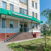 ДЦК-СТОМ, стоматологическая клиника
