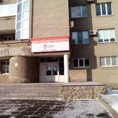 Станция переливания крови «Сангвис»