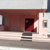 Аллергологический центр «Клиника Тисленко»