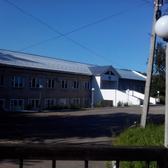 Противотуберкулезный диспансер