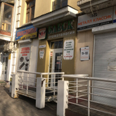 Блеск на Ленина