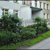 Городская поликлиника № 21