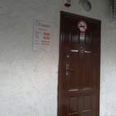 Стоматология «Специалист»