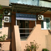 Институт вертеброневрологии и мануальной медицины на Амурской