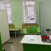 Гемотест на Пролетарской