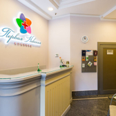 Первая Невская клиника на Есенина, многопрофильный медицинский центр