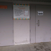 Детская поликлиника № 2 (Отделение № 5)