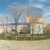 Противотуберкулезный диспансер