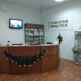 ОРИГИТЕЯ, клиника доктора Мухиной