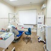 Стоматологическая клиника "Холодовъ", стоматологическая клиника