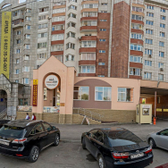 Поликлиника №3 ДКБ им. П.И. Пичугина