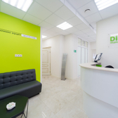 DIA-MED, Многопрофильная клиника