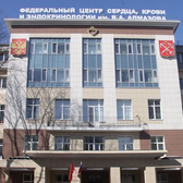 Лечебно-реабилитационный комплекс №1 на Пархоменко НМИЦ им. В. А. Алмазова