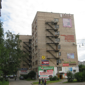 Лада, стоматологическая клиника