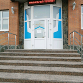 Клиника «Золотое сердце»