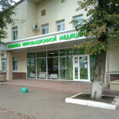 Стационар КИМ