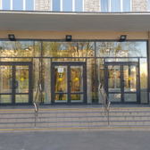 Городская поликлиника № 5