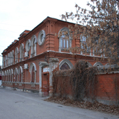 Городская физиотерапевтическая поликлиника