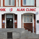Алан Клиник, Специализированный медицинский центр