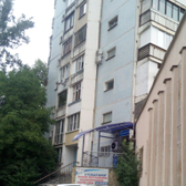 Стоматолог на Аллее Строителей