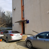Городская поликлиника №2 на Лесной