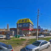 «Стоматология» на Морозова