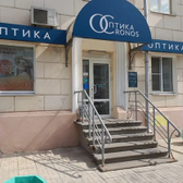 Кронос на Июльских дней