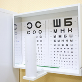 ГЛАЗНОЙ ЦЕНТР, офтальмологическая клиника