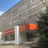 Поликлиника областной детской больницы