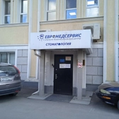 Евромедсервис, клинико-диагностический центр
