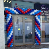 Глазная клиника Бранчевского на Финютина