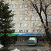 Детская краевая поликлиника