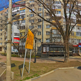 Клиника «Лидия»