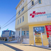 Неомед в Анапской