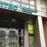 Инвитро на Днепропетровской