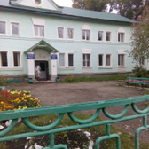 Наркологический диспансер