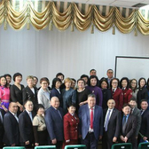 Онкологический диспансер