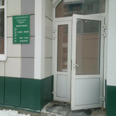 Центр психотерапии «Кардея»