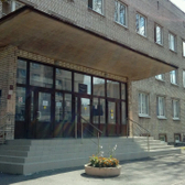 Поликлиническое отделение городской поликлиники 19, Поликлиника