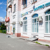 Инвитро на Металлургов