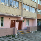 Реабилитационный центр «Феникс» на Угданской