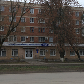 Стоматологическая поликлиника №2 на Инструментальной