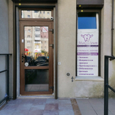 Стоматология «Максидент»