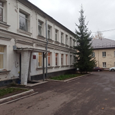 Скорая помощь