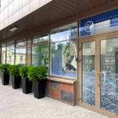 Академия Ирины Хрусталевой, клиника косметологии и пластической хирургии