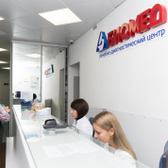 Биомед на Серова